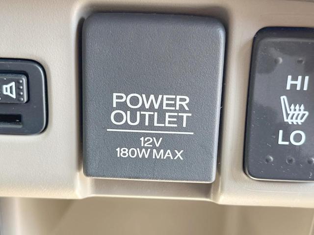 Ｎ－ＷＧＮ Ｇ　ＳＳコンフォートパッケージ　１年保証　純正ナビ　バックカメラ　衝突被害軽減システム　スマートキー　ビルトインＥＴＣ　純正１４インチアルミホイール　オートエアコン　Ｂｌｕｅｔｏｏｔｈ　ＣＤ　ＤＶＤ再生　フルセグ（53枚目）