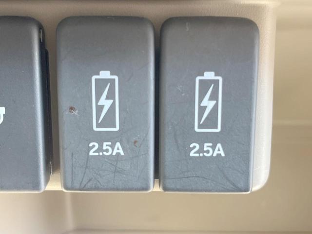 Ｎ－ＷＧＮ Ｇ　ＳＳコンフォートパッケージ　１年保証　純正ナビ　バックカメラ　衝突被害軽減システム　スマートキー　ビルトインＥＴＣ　純正１４インチアルミホイール　オートエアコン　Ｂｌｕｅｔｏｏｔｈ　ＣＤ　ＤＶＤ再生　フルセグ（54枚目）