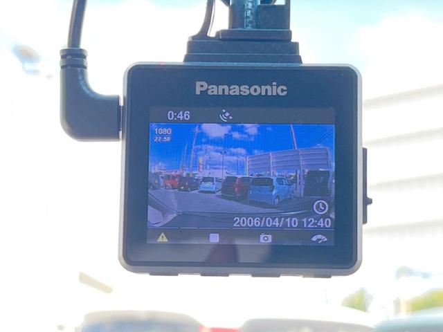 フィットハイブリッド スマートセレクション　ファインスタイル　１年保証　フルエアロ　バックカメラ　ハーフレザーシート　ドラレコ　スマートキー　ＨＩＤ　ＥＴＣ　クルコン　オートライト　オートエアコン　Ｂｌｕｅｔｏｏｔｈ　ＣＤ　ＤＶＤ　フルセグ（7枚目）