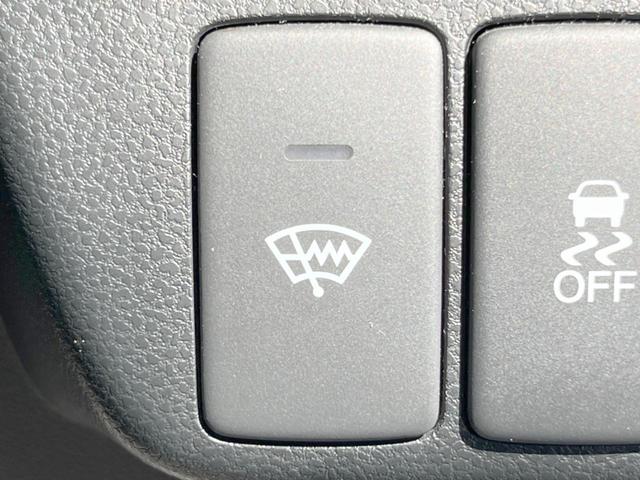 フィットハイブリッド スマートセレクション　ファインスタイル　１年保証　フルエアロ　バックカメラ　ハーフレザーシート　ドラレコ　スマートキー　ＨＩＤ　ＥＴＣ　クルコン　オートライト　オートエアコン　Ｂｌｕｅｔｏｏｔｈ　ＣＤ　ＤＶＤ　フルセグ（43枚目）