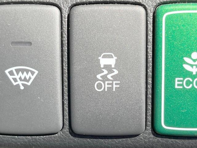 フィットハイブリッド スマートセレクション　ファインスタイル　１年保証　フルエアロ　バックカメラ　ハーフレザーシート　ドラレコ　スマートキー　ＨＩＤ　ＥＴＣ　クルコン　オートライト　オートエアコン　Ｂｌｕｅｔｏｏｔｈ　ＣＤ　ＤＶＤ　フルセグ（44枚目）