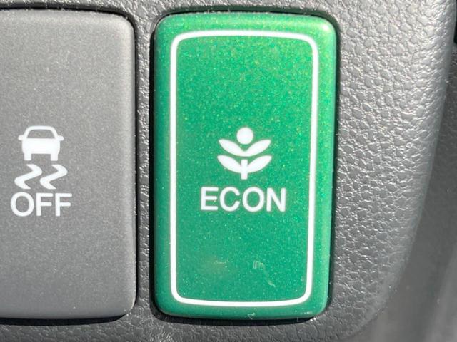 フィットハイブリッド スマートセレクション　ファインスタイル　１年保証　フルエアロ　バックカメラ　ハーフレザーシート　ドラレコ　スマートキー　ＨＩＤ　ＥＴＣ　クルコン　オートライト　オートエアコン　Ｂｌｕｅｔｏｏｔｈ　ＣＤ　ＤＶＤ　フルセグ（45枚目）