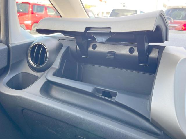 フィットハイブリッド スマートセレクション　ファインスタイル　１年保証　フルエアロ　バックカメラ　ハーフレザーシート　ドラレコ　スマートキー　ＨＩＤ　ＥＴＣ　クルコン　オートライト　オートエアコン　Ｂｌｕｅｔｏｏｔｈ　ＣＤ　ＤＶＤ　フルセグ（57枚目）