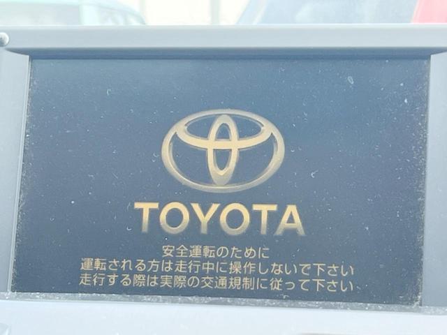 【メーカー８インチ純正ナビ】インテリアに溶け込むスタイリッシュな「専用設計」メーカーナビを装備♪視認性や操作性など基本性能にも優れ、より上質なカーライフをお楽しみいただけます。