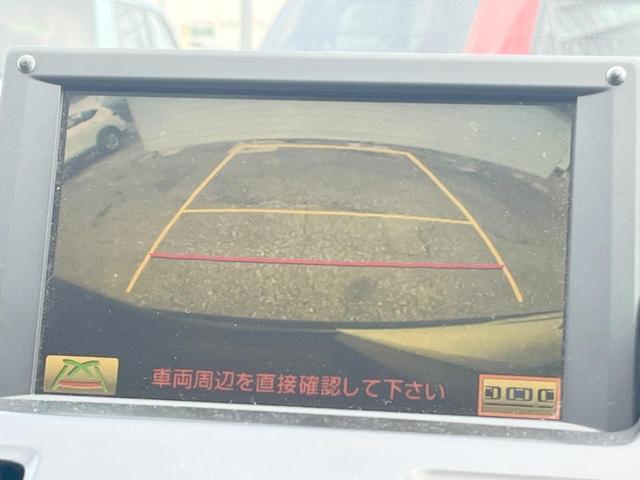 【バックカメラ】駐車時に後方がリアルタイム映像で確認できます。大型商業施設や立体駐車場での駐車時や、夜間のバック時に大活躍！運転スキルに関わらず、今や必須となった装備のひとつです！