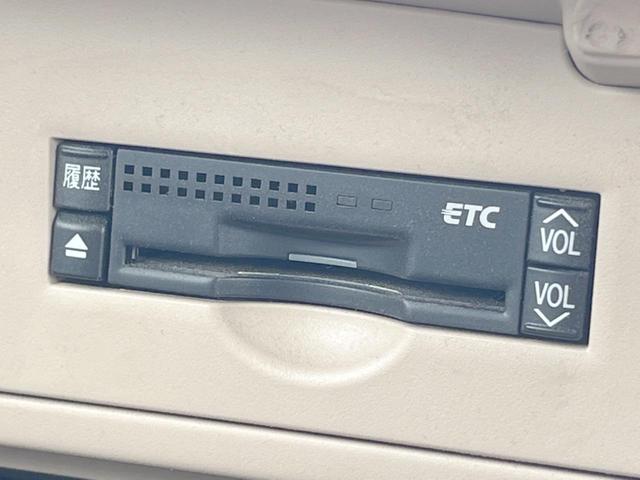 【ＥＴＣ】高速道路の料金所をストレスなく通過！話題のスポットやサービスエリアに多い「スマートＩＣ」利用時は必須のアイテムです。当店でセットアップを実施、ご納車当日からすぐにご利用いただけます！