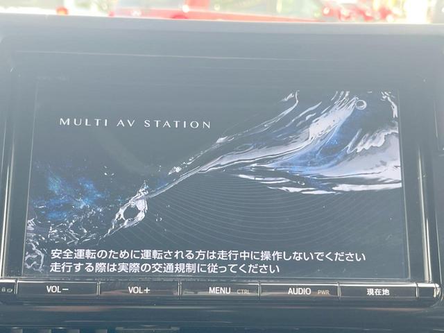 【純正ナビ】人気の純正ナビを装備。オーディオ機能も充実しており、Ｂｌｕｅｔｏｏｔｈ接続すればお持ちのスマホやＭＰ３プレイヤーの音楽を再生可能！毎日の運転がさらに楽しくなります！！