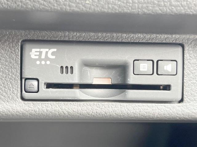 【ＥＴＣ】高速道路の料金所をストレスなく通過！話題のスポットやサービスエリアに多い「スマートＩＣ」利用時は必須のアイテムです。当店でセットアップを実施、ご納車当日からすぐにご利用いただけます！