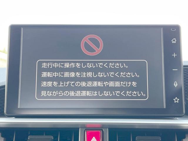 【９インチ　ディスプレイオーディオ】大画面ディスプレイへお持ちのスマートフォンと連携して、ナビやｂｌｕｅｔｏｏｔｈでの音楽再生が可能です♪デザインはもちろん操作性も良好！別途ナビ機能の取付可能です♪