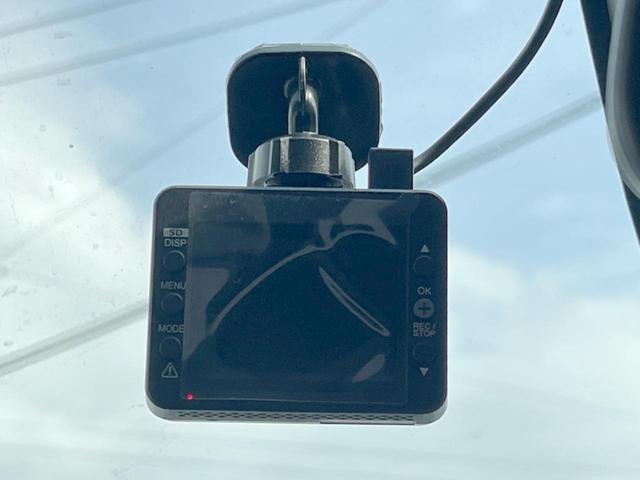 【ドライブレコーダー】安心・安全なカーライフに必須のドライブレコーダーを装備！走行中はもちろん、あおり運転や事故に遭遇した際の状況も映像で記録し、万一のリスクに備えます。