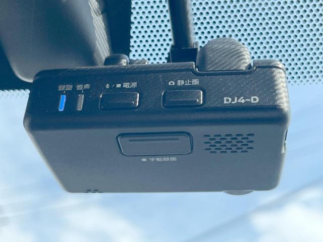 【ドライブレコーダー】安心・安全なカーライフに必須のドライブレコーダーを装備！走行中はもちろん、あおり運転や事故に遭遇した際の状況も映像で記録し、万一のリスクに備えます。