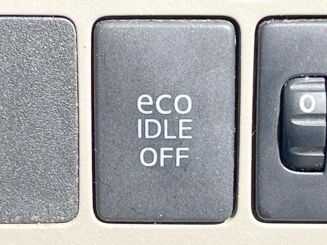 ムーヴ Ｌ　１年保証付　ディスプレイオーディオ　バックカメラ　Ｂｌｕｅｔｏｏｔｈ再生　ＬＥＤヘッドライト　１５インチアルミホイール　アイドリングストップ　ヘッドライトレベライザー（6枚目）