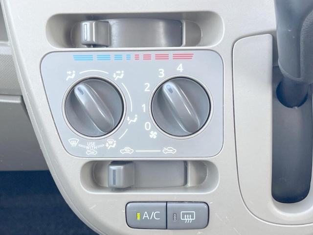 ムーヴ Ｌ　１年保証付　ディスプレイオーディオ　バックカメラ　Ｂｌｕｅｔｏｏｔｈ再生　ＬＥＤヘッドライト　１５インチアルミホイール　アイドリングストップ　ヘッドライトレベライザー（7枚目）