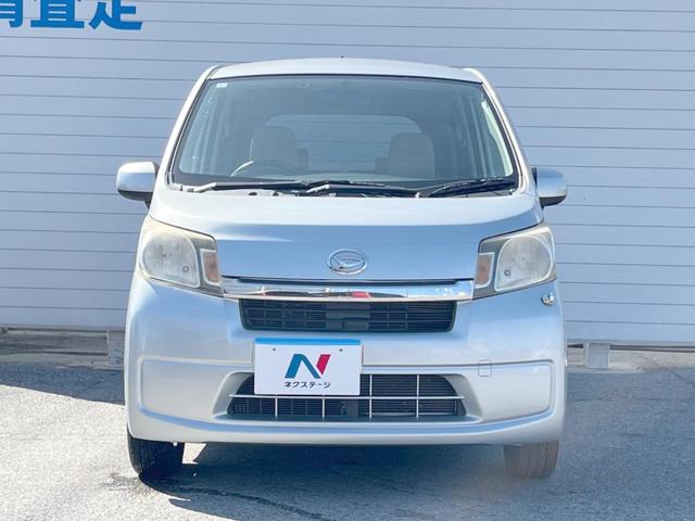 ムーヴ Ｌ　１年保証付　ディスプレイオーディオ　バックカメラ　Ｂｌｕｅｔｏｏｔｈ再生　ＬＥＤヘッドライト　１５インチアルミホイール　アイドリングストップ　ヘッドライトレベライザー（14枚目）