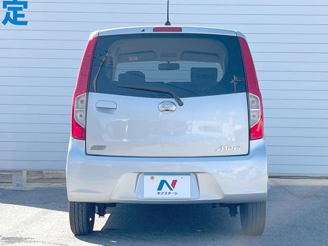 ムーヴ Ｌ　１年保証付　ディスプレイオーディオ　バックカメラ　Ｂｌｕｅｔｏｏｔｈ再生　ＬＥＤヘッドライト　１５インチアルミホイール　アイドリングストップ　ヘッドライトレベライザー（15枚目）