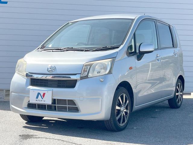 ムーヴ Ｌ　１年保証付　ディスプレイオーディオ　バックカメラ　Ｂｌｕｅｔｏｏｔｈ再生　ＬＥＤヘッドライト　１５インチアルミホイール　アイドリングストップ　ヘッドライトレベライザー（21枚目）