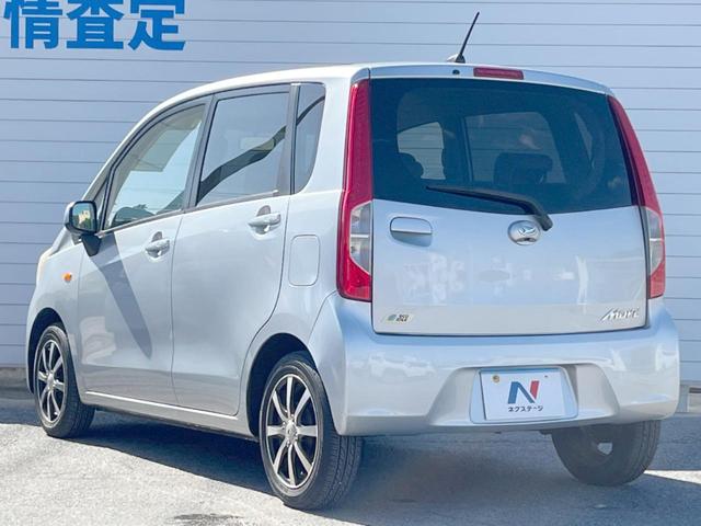 ムーヴ Ｌ　１年保証付　ディスプレイオーディオ　バックカメラ　Ｂｌｕｅｔｏｏｔｈ再生　ＬＥＤヘッドライト　１５インチアルミホイール　アイドリングストップ　ヘッドライトレベライザー（23枚目）