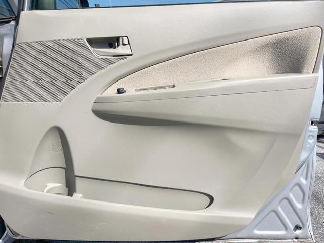 ムーヴ Ｌ　１年保証付　ディスプレイオーディオ　バックカメラ　Ｂｌｕｅｔｏｏｔｈ再生　ＬＥＤヘッドライト　１５インチアルミホイール　アイドリングストップ　ヘッドライトレベライザー（36枚目）