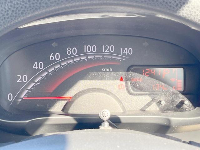 ムーヴ Ｌ　１年保証付　ディスプレイオーディオ　バックカメラ　Ｂｌｕｅｔｏｏｔｈ再生　ＬＥＤヘッドライト　１５インチアルミホイール　アイドリングストップ　ヘッドライトレベライザー（38枚目）