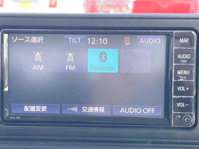 ライズ Ｘ　１年保証　純正ＳＤナビ　バックカメラ　衝突被害軽減システム　クリアランスソナー　ＬＥＤヘッドライト　ドライブレコーダー　スマートキー　Ｂｌｕｅｔｏｏｔｈ再生　アイドリングストップ　電動格納ミラー（42枚目）