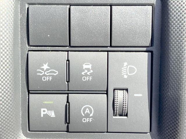 ライズ Ｘ　１年保証　純正ＳＤナビ　バックカメラ　衝突被害軽減システム　クリアランスソナー　ＬＥＤヘッドライト　ドライブレコーダー　スマートキー　Ｂｌｕｅｔｏｏｔｈ再生　アイドリングストップ　電動格納ミラー（44枚目）