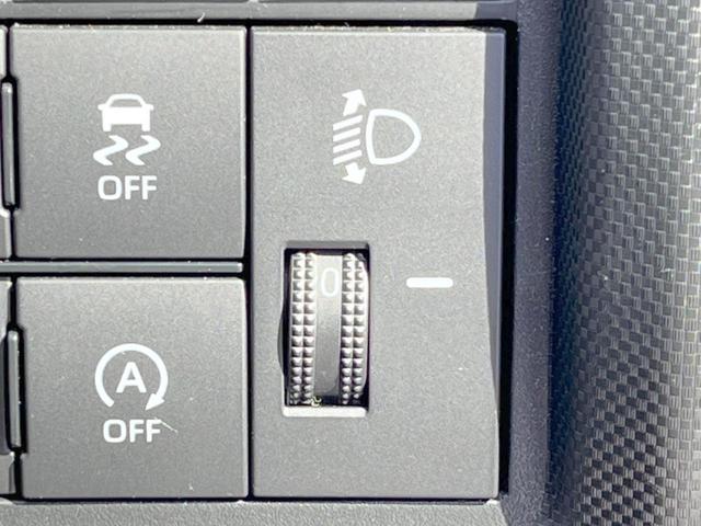 ライズ Ｘ　１年保証　純正ＳＤナビ　バックカメラ　衝突被害軽減システム　クリアランスソナー　ＬＥＤヘッドライト　ドライブレコーダー　スマートキー　Ｂｌｕｅｔｏｏｔｈ再生　アイドリングストップ　電動格納ミラー（45枚目）