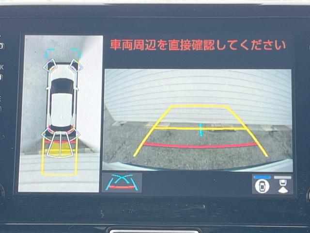 ヤリスクロス Ｇ　１年保証　純正ディスプレイオーディオ　全周囲カメラ　衝突被害軽減システム　レーダークルーズ　コーナーセンサー　スマートキー　ＬＥＤヘッド　ビルトインＥＴＣ　純正１５インチアルミ　オートハイビーム（5枚目）