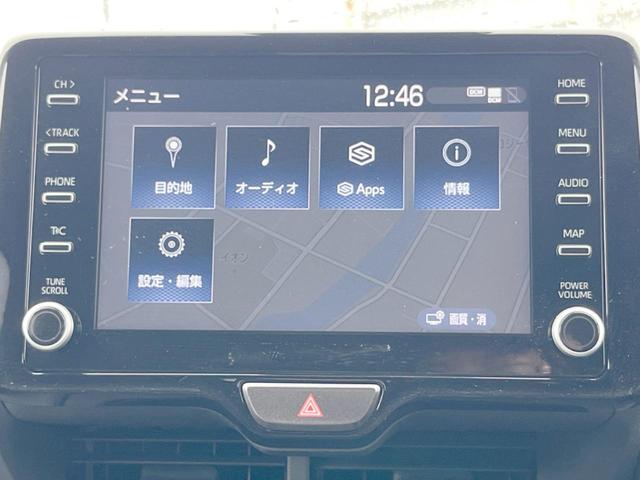 ヤリスクロス Ｇ　１年保証　純正ディスプレイオーディオ　全周囲カメラ　衝突被害軽減システム　レーダークルーズ　コーナーセンサー　スマートキー　ＬＥＤヘッド　ビルトインＥＴＣ　純正１５インチアルミ　オートハイビーム（44枚目）