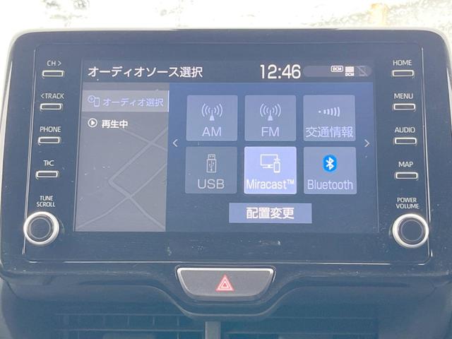 ヤリスクロス Ｇ　１年保証　純正ディスプレイオーディオ　全周囲カメラ　衝突被害軽減システム　レーダークルーズ　コーナーセンサー　スマートキー　ＬＥＤヘッド　ビルトインＥＴＣ　純正１５インチアルミ　オートハイビーム（45枚目）