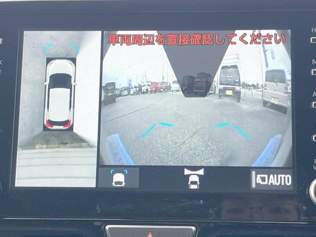 ヤリスクロス Ｇ　１年保証　純正ディスプレイオーディオ　全周囲カメラ　衝突被害軽減システム　レーダークルーズ　コーナーセンサー　スマートキー　ＬＥＤヘッド　ビルトインＥＴＣ　純正１５インチアルミ　オートハイビーム（46枚目）
