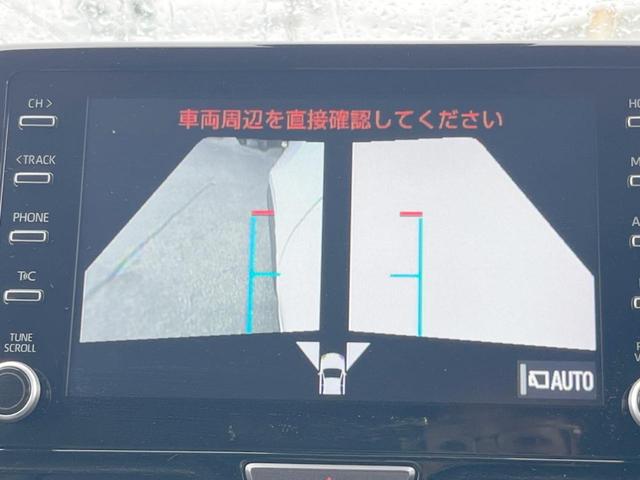 ヤリスクロス Ｇ　１年保証　純正ディスプレイオーディオ　全周囲カメラ　衝突被害軽減システム　レーダークルーズ　コーナーセンサー　スマートキー　ＬＥＤヘッド　ビルトインＥＴＣ　純正１５インチアルミ　オートハイビーム（47枚目）