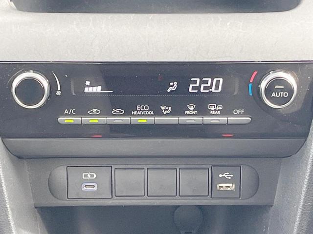 ヤリスクロス Ｇ　１年保証　純正ディスプレイオーディオ　全周囲カメラ　衝突被害軽減システム　レーダークルーズ　コーナーセンサー　スマートキー　ＬＥＤヘッド　ビルトインＥＴＣ　純正１６インチアルミ　オートハイビーム（47枚目）