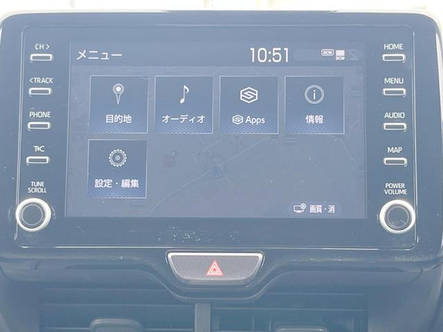 ヤリスクロス Ｇ　１年保証　純正ディスプレイオーディオ　全周囲カメラ　衝突被害軽減システム　レーダークルーズ　コーナーセンサー　スマートキー　ＬＥＤヘッド　ビルトインＥＴＣ　純正１６インチアルミ　オートハイビーム（48枚目）