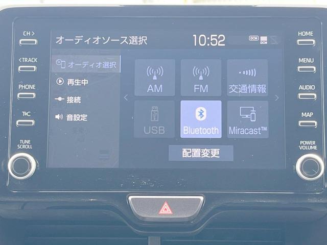 ヤリスクロス Ｇ　１年保証　純正ディスプレイオーディオ　全周囲カメラ　衝突被害軽減システム　レーダークルーズ　コーナーセンサー　スマートキー　ＬＥＤヘッド　ビルトインＥＴＣ　純正１６インチアルミ　オートハイビーム（49枚目）