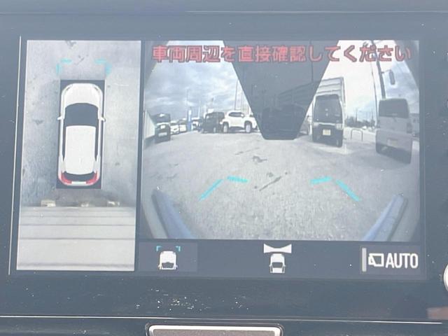 ヤリスクロス Ｇ　１年保証　純正ディスプレイオーディオ　全周囲カメラ　衝突被害軽減システム　レーダークルーズ　コーナーセンサー　スマートキー　ＬＥＤヘッド　ビルトインＥＴＣ　純正１６インチアルミ　オートハイビーム（50枚目）