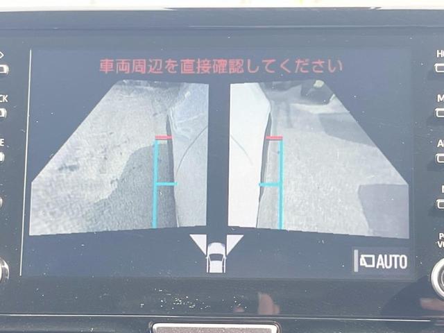 ヤリスクロス Ｇ　１年保証　純正ディスプレイオーディオ　全周囲カメラ　衝突被害軽減システム　レーダークルーズ　コーナーセンサー　スマートキー　ＬＥＤヘッド　ビルトインＥＴＣ　純正１６インチアルミ　オートハイビーム（51枚目）