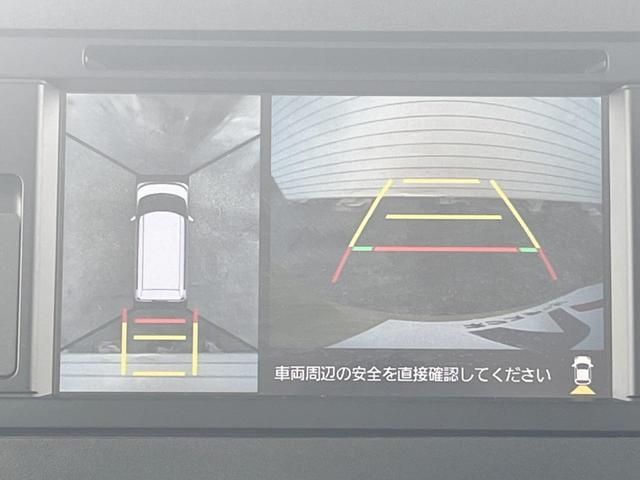 【パノラマモニター】専用のカメラにより、上から見下ろしたような視点で３６０度クルマの周囲を確認することができます☆死角部分も確認しやすく、狭い場所での切り返しや駐車もスムーズに行えます。