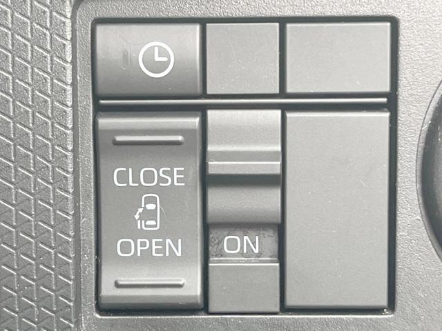 【パワースライドドア】スマートキーや運転席のスイッチでスライドドアの開閉が可能♪電動だから力を入れてドアを開ける必要が無く、小さいお子様でも、重い荷物を持っている時もラクに開け閉めできます♪