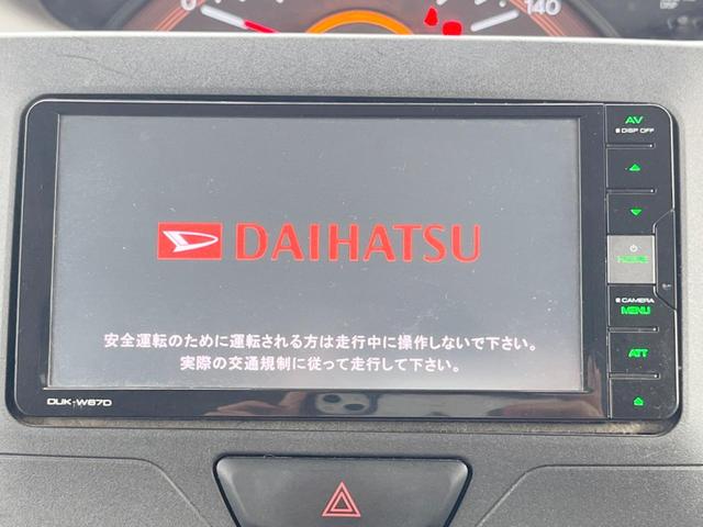 【ディスプレイオーディオ】お持ちのスマホやＭＰ３プレイヤーとの無線接続で音楽再生が可能！コードで繋ぐわずらわしさも無く、手軽にお気に入りの音楽を楽しめます。