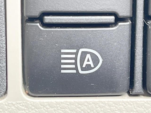 【オートハイビーム】夜間の安全走行に役立つ便利な機能！先行車や対向車を検知し、ハイビームとロービームを切り替えてくれます♪