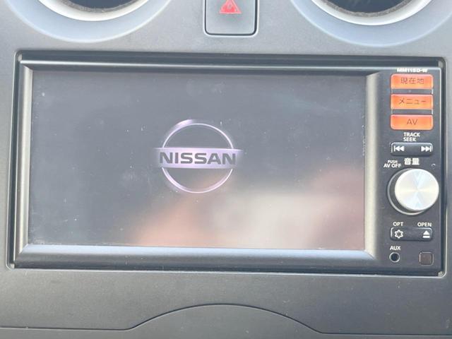 【純正ナビ】人気の純正ナビを装備。オーディオ機能も充実しており、Ｂｌｕｅｔｏｏｔｈ接続すればお持ちのスマホやＭＰ３プレイヤーの音楽を再生可能！毎日の運転がさらに楽しくなります！！