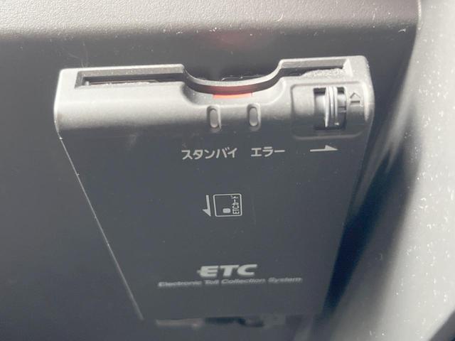 【ＥＴＣ】高速道路の料金所をストレスなく通過！話題のスポットやサービスエリアに多い「スマートＩＣ」利用時は必須のアイテムです。当店でセットアップを実施、ご納車当日からすぐにご利用いただけます！