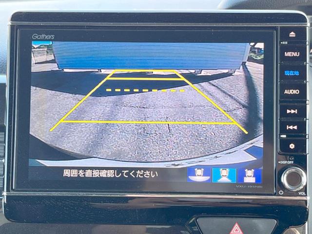 【バックカメラ】駐車時に後方がリアルタイム映像で確認できます。大型商業施設や立体駐車場での駐車時や、夜間のバック時に大活躍！運転スキルに関わらず、今や必須となった装備のひとつです！