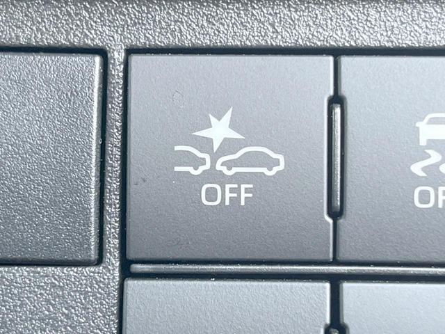 【スマートアシスト】走行中に前方の車両等を認識し、衝突しそうな時は警報とブレーキで衝突回避と被害軽減をアシスト。より安全にドライブをお楽しみいただけます。