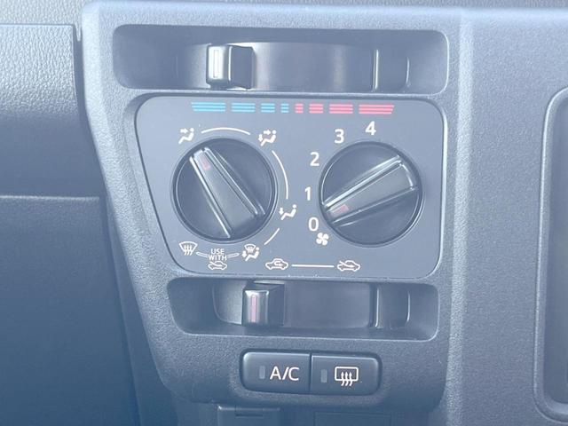 寒い冬も暑い夏も全席に快適な空調を届けてくれる、ダイヤル式エアコンを装備♪