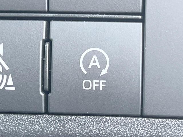 【アイドリングストップ】赤信号や渋滞で停車した際にエンジンを停止し、無駄な燃料の消費を抑えます。燃費向上や環境保護につなげる機能♪エンジンはブレーキを離せば再始動します。
