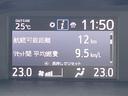 Ｓｉ　ダブルバイビーＩＩ　１年保証　両側電動ドア　ＳＤナビ　バックカメラ　衝突被害軽減システム　ハーフレザーシート　ドラレコ　コーナーセンサー　スマートキー　ＬＥＤヘッド　ＥＴＣ　クルコン　オートハイビーム　車線逸脱警報（60枚目）