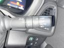 ハイブリッドX・ホンダセンシング 1年保証 SDナビ バックカメラ 衝突被害軽減システム レーダークルーズ ドラレコ スマートキー LEDヘッド ビルトインETC 車線逸脱警報 オートライト デュアルエアコン 純正16インチアルミ(46枚目)