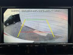 【バックカメラ】駐車時に後方がリアルタイム映像で確認できます。大型商業施設や立体駐車場での駐車時や、夜間のバック時に大活躍！運転スキルに関わらず、今や必須となった装備のひとつです！ 3