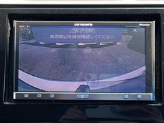 【バックカメラ】駐車時に後方がリアルタイム映像で確認できます。大型商業施設や立体駐車場での駐車時や、夜間のバック時に大活躍！運転スキルに関わらず、今や必須となった装備のひとつです！ 3